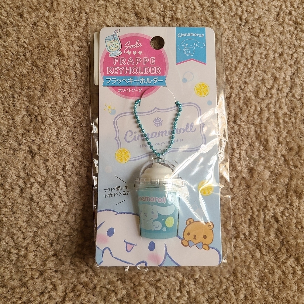 Cinnamoroll Frappe Keychain - Picture 2 of 3
